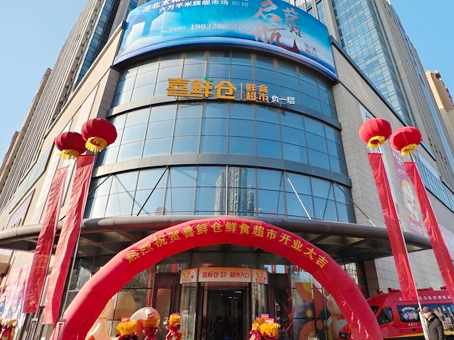 KS凯时·(中国区)官方网站