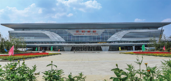 918博天堂(中国区)官方网站
