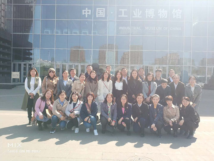 918博天堂(中国区)官方网站
