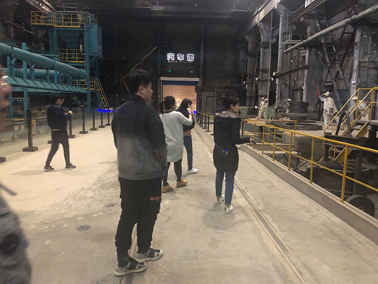 918博天堂(中国区)官方网站
