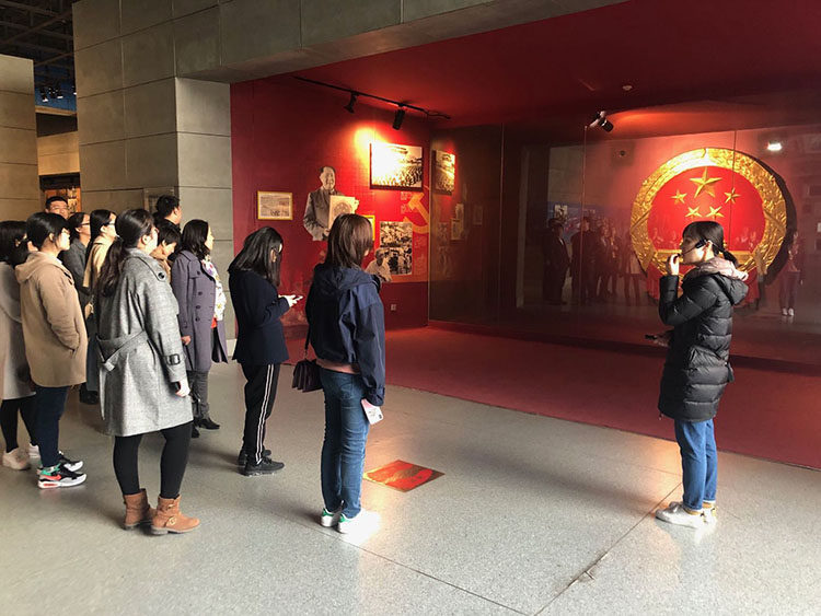 918博天堂(中国区)官方网站