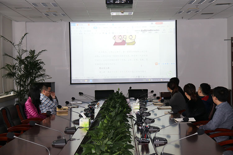 918博天堂(中国区)官方网站