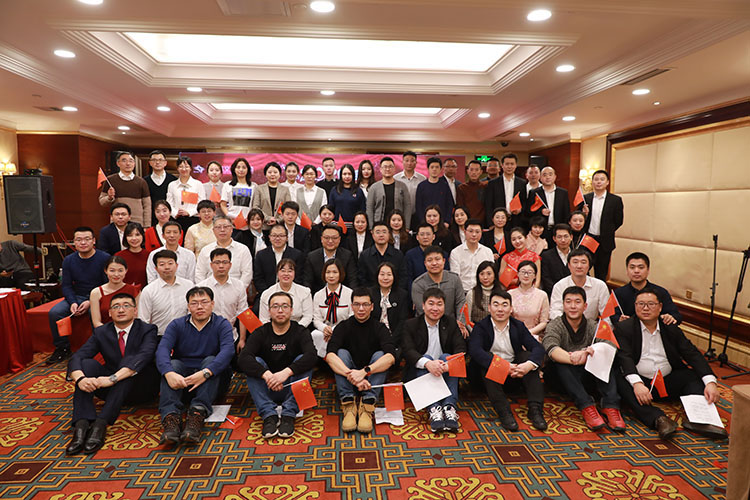 918博天堂(中国区)官方网站