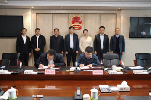 918博天堂(中国区)官方网站