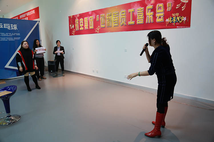 918博天堂(中国区)官方网站