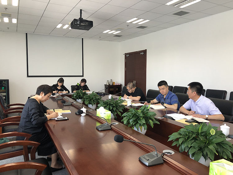918博天堂(中国区)官方网站