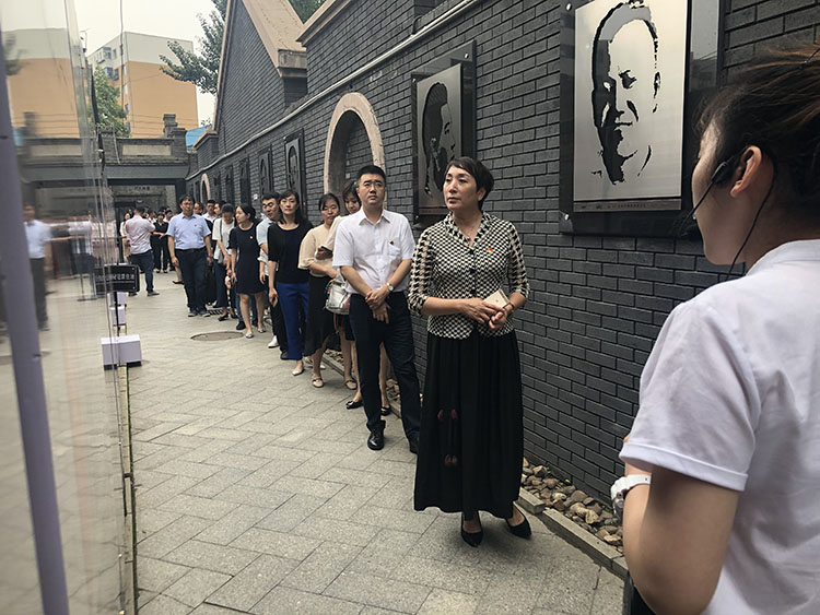 918博天堂(中国区)官方网站