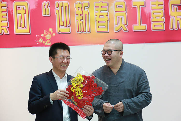 918博天堂(中国区)官方网站