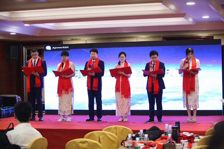 918博天堂(中国区)官方网站