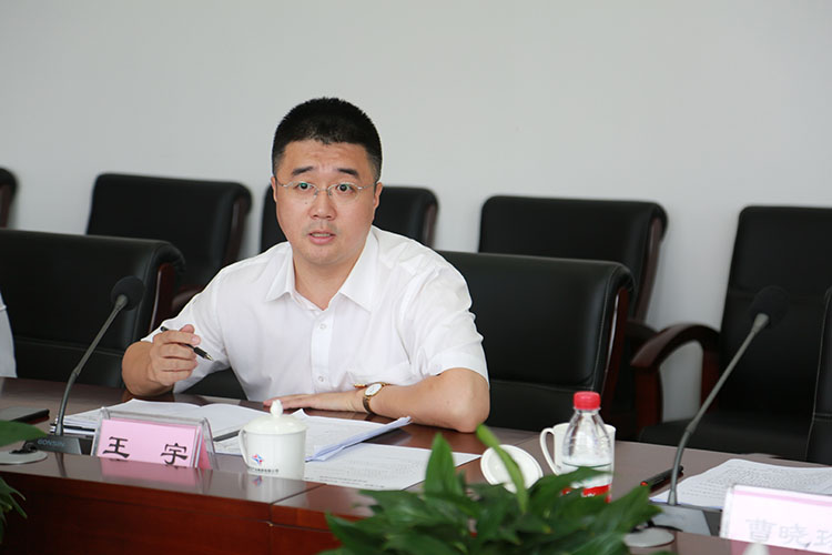 918博天堂(中国区)官方网站