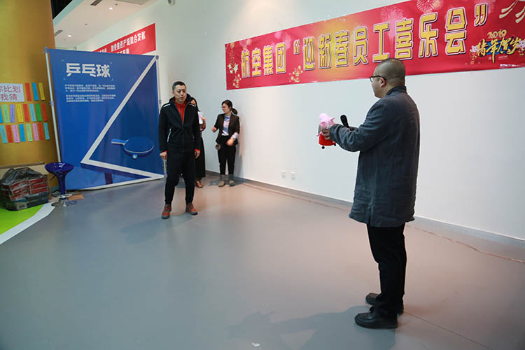 918博天堂(中国区)官方网站