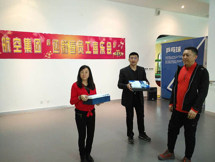 918博天堂(中国区)官方网站