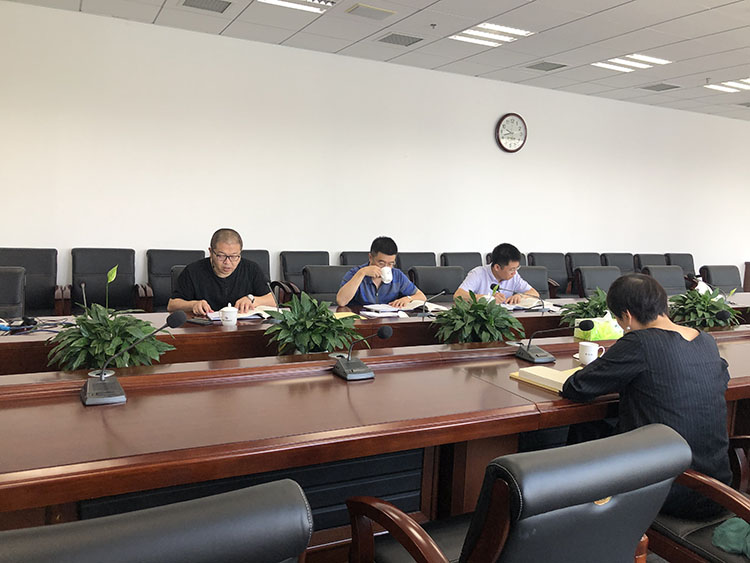 918博天堂(中国区)官方网站