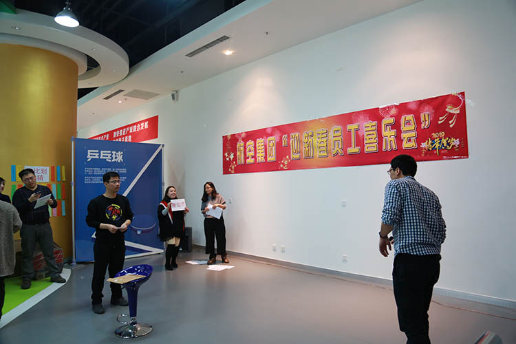 918博天堂(中国区)官方网站