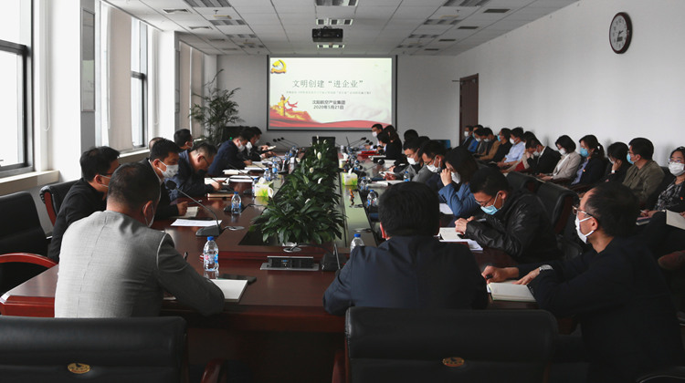 918博天堂(中国区)官方网站