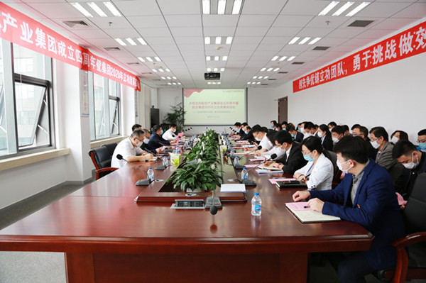 918博天堂(中国区)官方网站