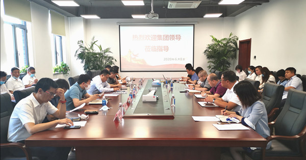 918博天堂(中国区)官方网站