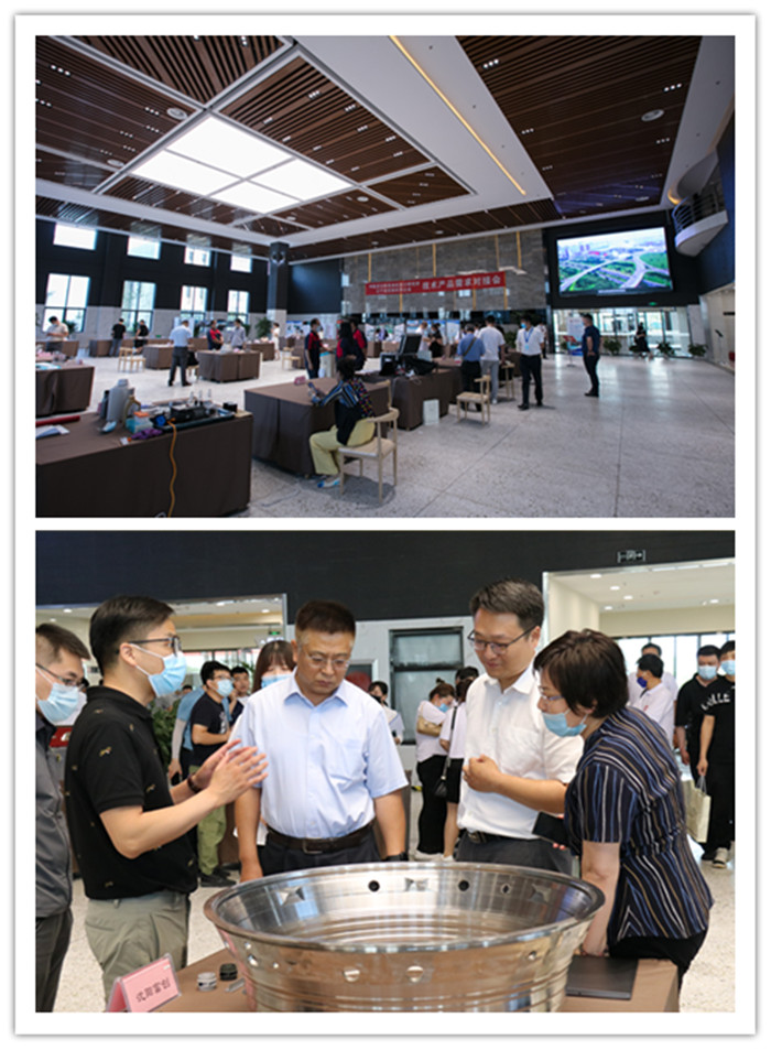 918博天堂(中国区)官方网站