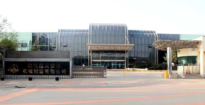 918博天堂(中国区)官方网站