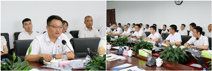 918博天堂(中国区)官方网站