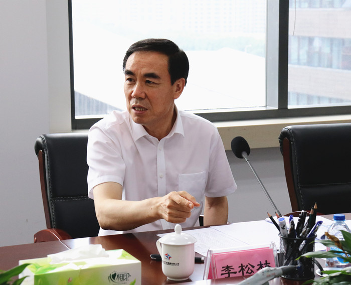 918博天堂(中国区)官方网站