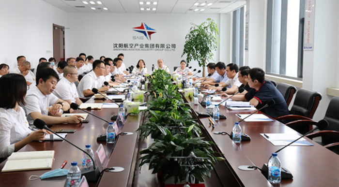 918博天堂(中国区)官方网站