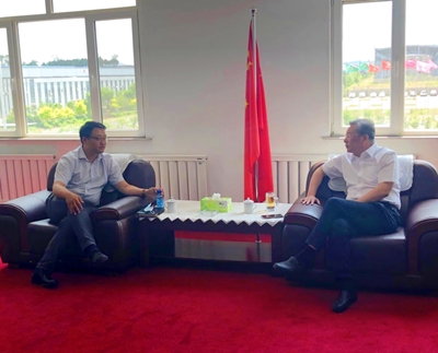918博天堂(中国区)官方网站