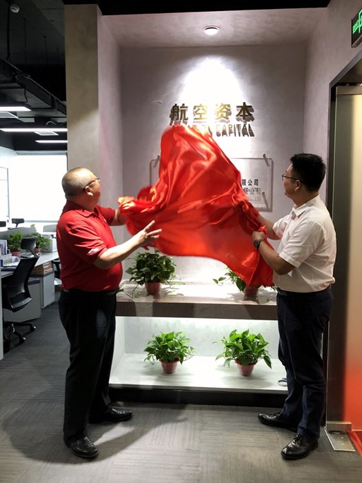 918博天堂(中国区)官方网站