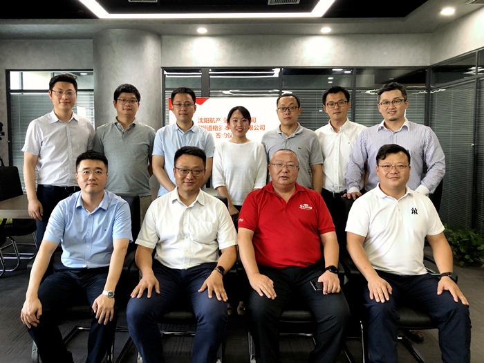 918博天堂(中国区)官方网站
