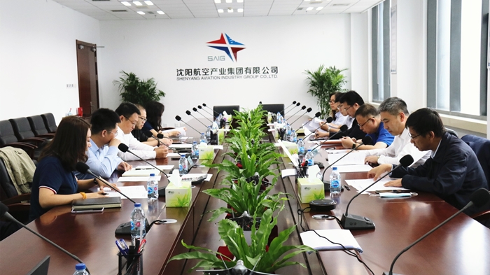 918博天堂(中国区)官方网站