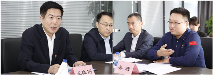 918博天堂(中国区)官方网站