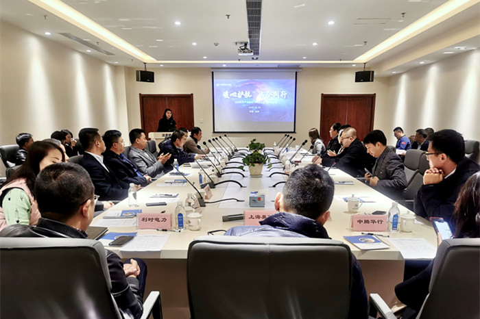 918博天堂(中国区)官方网站
