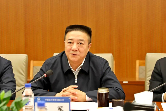 918博天堂(中国区)官方网站