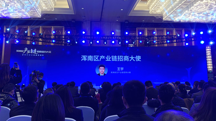918博天堂(中国区)官方网站