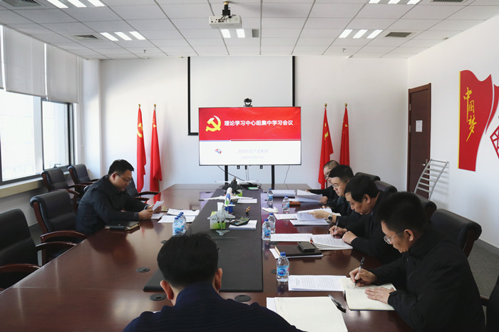 918博天堂(中国区)官方网站