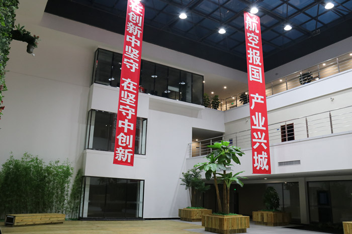 918博天堂(中国区)官方网站