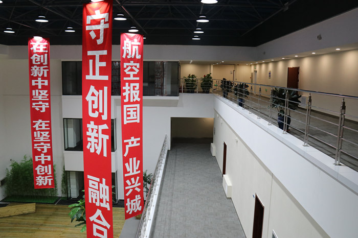 918博天堂(中国区)官方网站