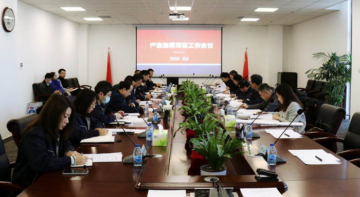 918博天堂(中国区)官方网站