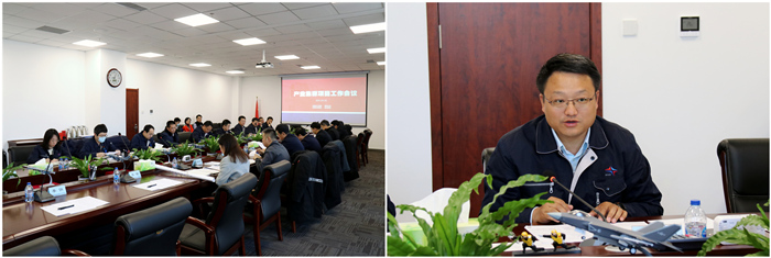 918博天堂(中国区)官方网站