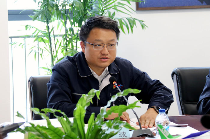 918博天堂(中国区)官方网站