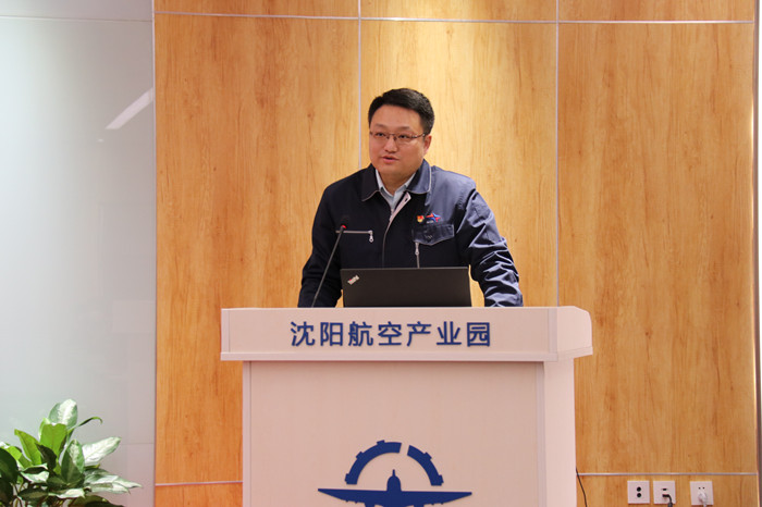 918博天堂(中国区)官方网站