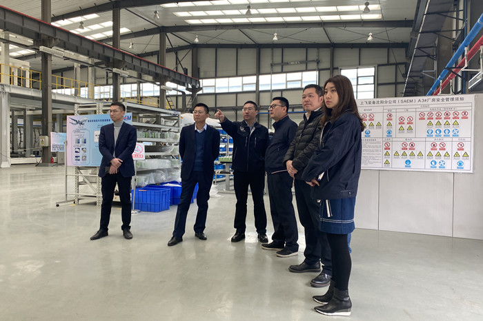918博天堂(中国区)官方网站