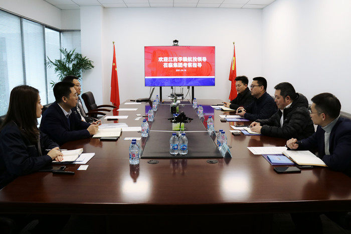 918博天堂(中国区)官方网站