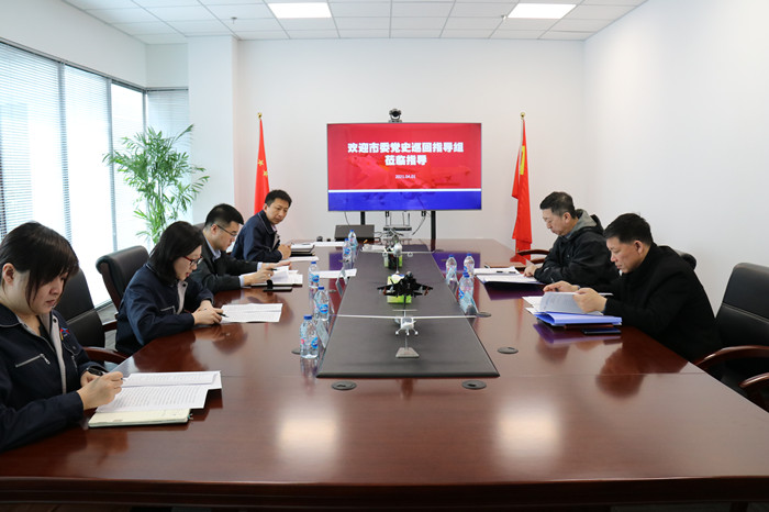 918博天堂(中国区)官方网站