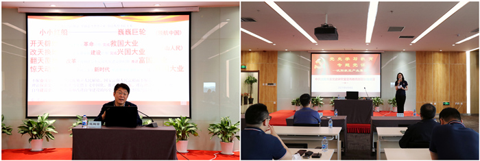 918博天堂(中国区)官方网站