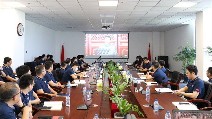 918博天堂(中国区)官方网站