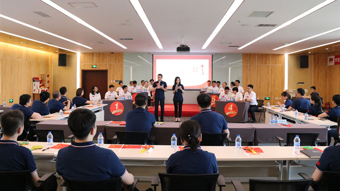 918博天堂(中国区)官方网站