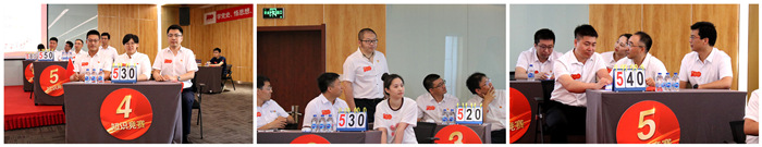 918博天堂(中国区)官方网站