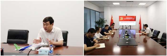 918博天堂(中国区)官方网站