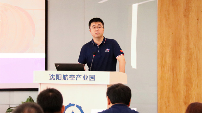 918博天堂(中国区)官方网站